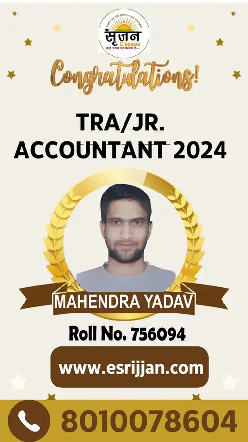 MAHENDRA YADAV - RSMSSB TRA Junior Accountant 2024 selected student