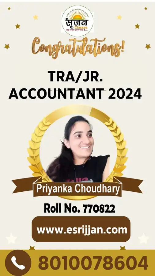 Priyanka Choudhary - RSMSSB TRA Junior Accountant 2024 selected student