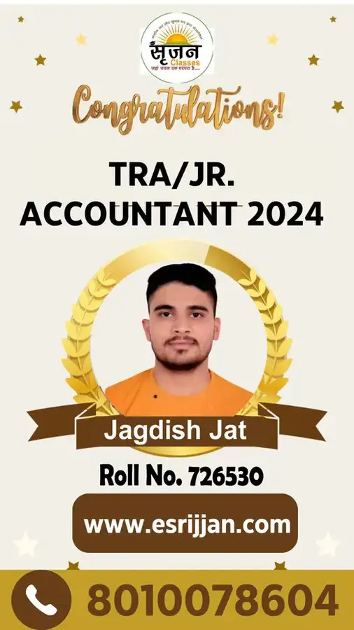 Jagdish Jat - RSMSSB TRA Junior Accountant 2024 selected student