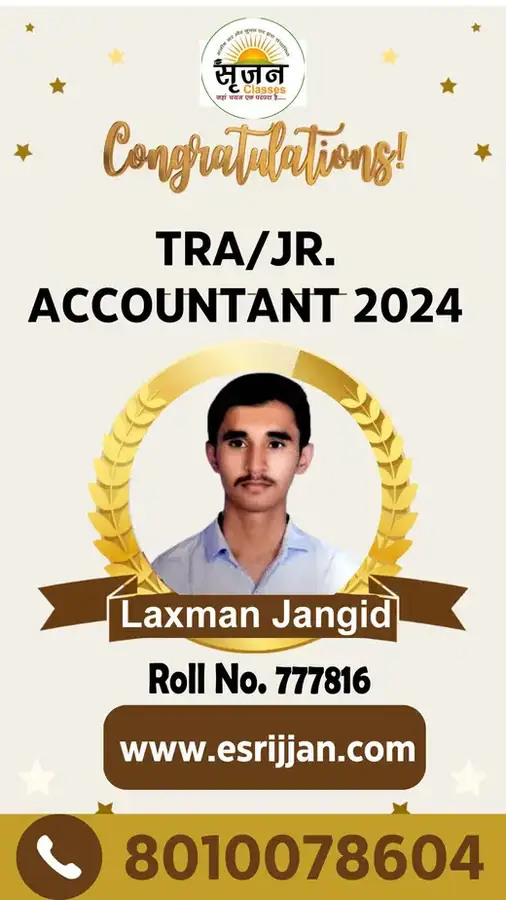 Laxman Jangid - RSMSSB TRA Junior Accountant 2024 selected student