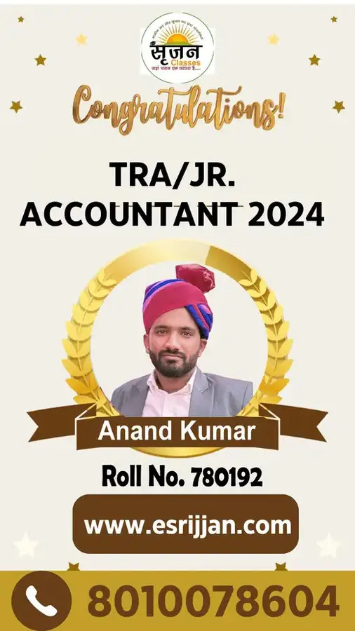Anand Kumar - RSMSSB TRA Junior Accountant 2024 selected student