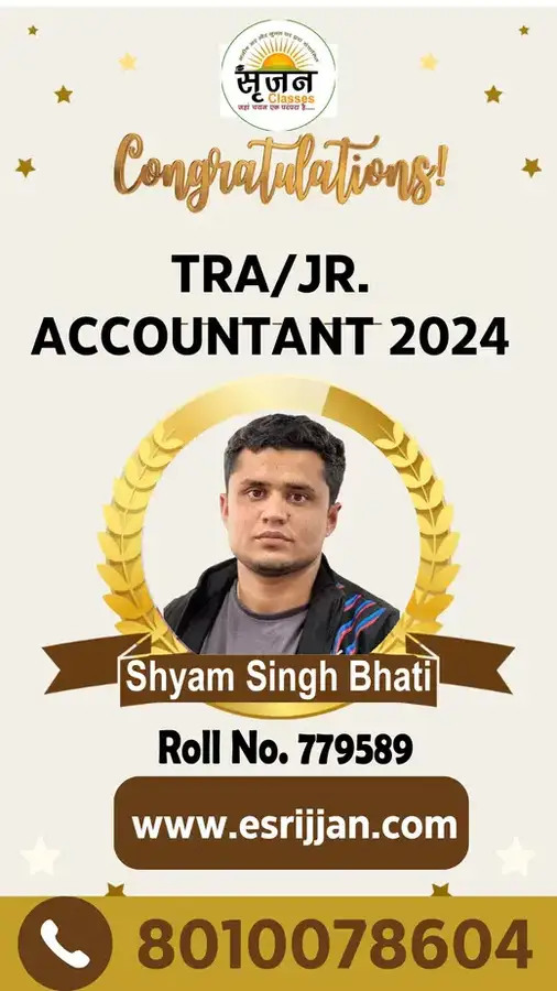 Shyam Singh Bhati - RSMSSB TRA Junior Accountant 2024 selected student