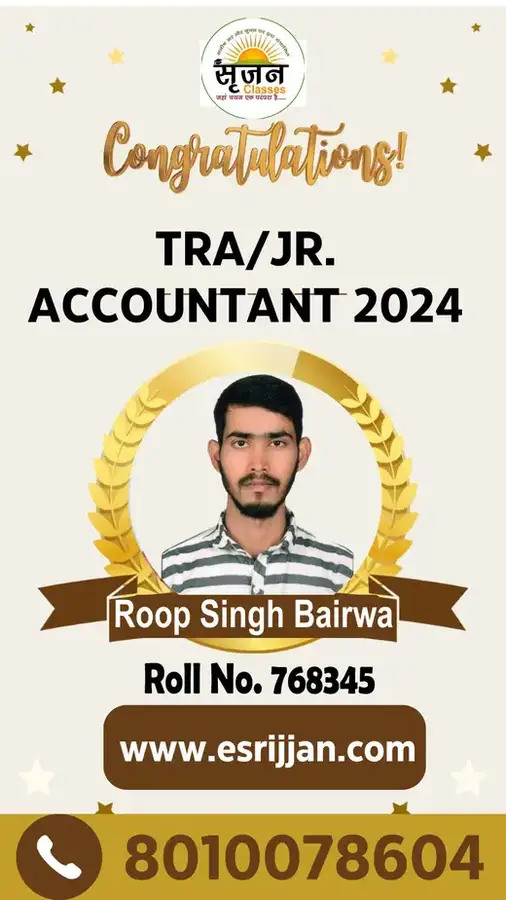Roop Singh Bairwa - RSMSSB TRA Junior Accountant 2024 selected student