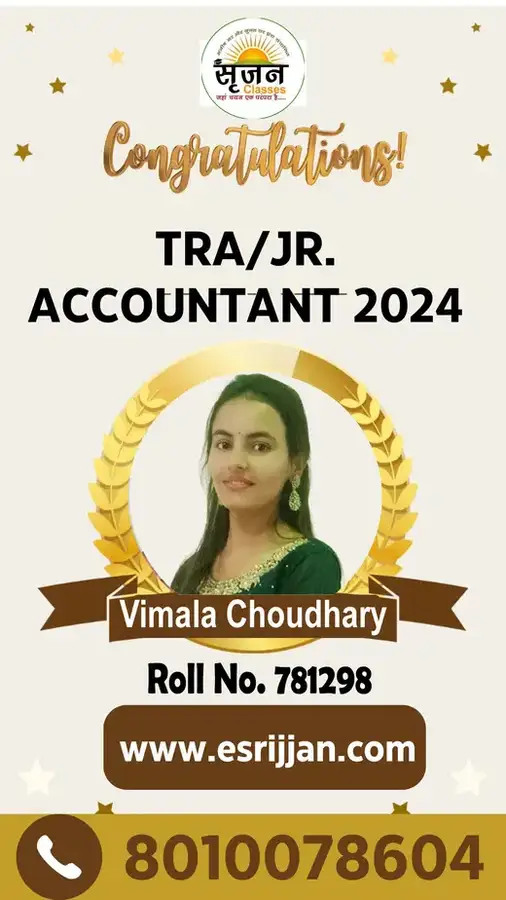 Vimala Choudhary - RSMSSB TRA Junior Accountant 2024 selected student
