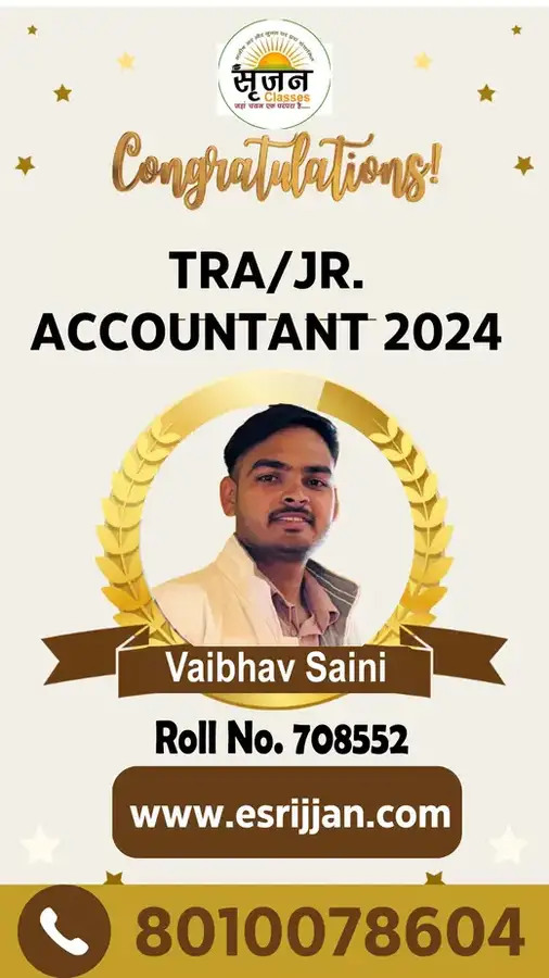 Vaibhav Saini - RSMSSB TRA Junior Accountant 2024 selected student
