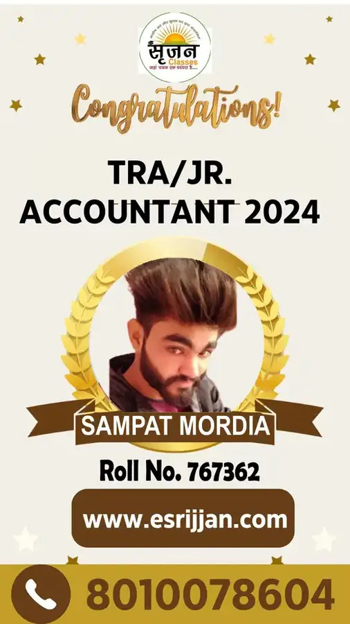SAMPAT MORDIA - RSMSSB TRA Junior Accountant 2024 selected student