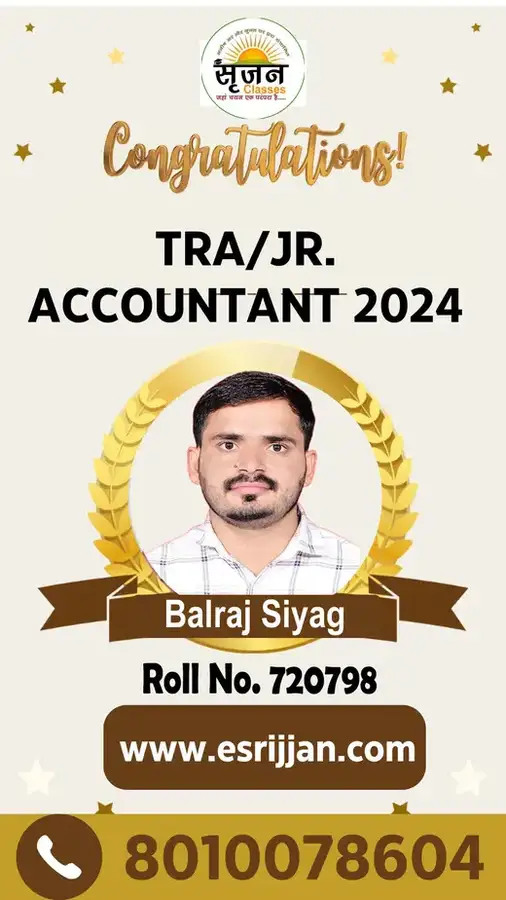 Balraj Siyag - RSMSSB TRA Junior Accountant 2024 selected student