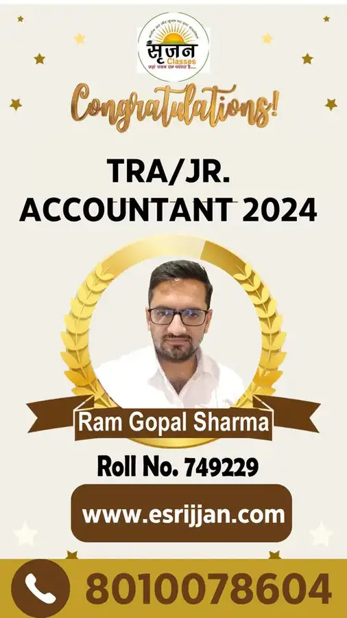 Ram Gopal Sharma - RSMSSB TRA Junior Accountant 2024 selected student