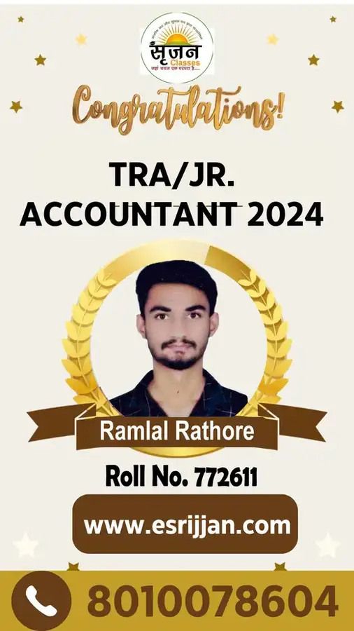 Ramlal Rathore - RSMSSB TRA Junior Accountant 2024 selected student