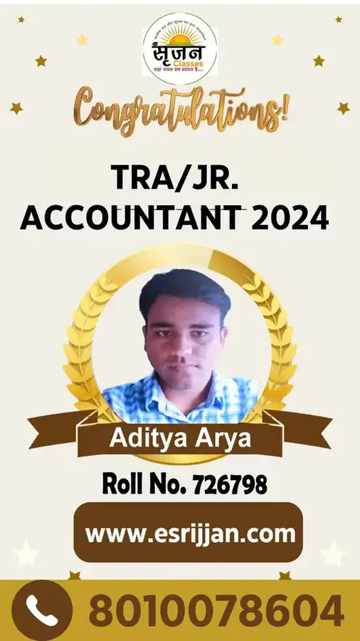 Aditya Arya - RSMSSB TRA Junior Accountant 2024 selected student