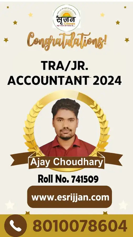 Ajay Choudhary - RSMSSB TRA Junior Accountant 2024 selected student
