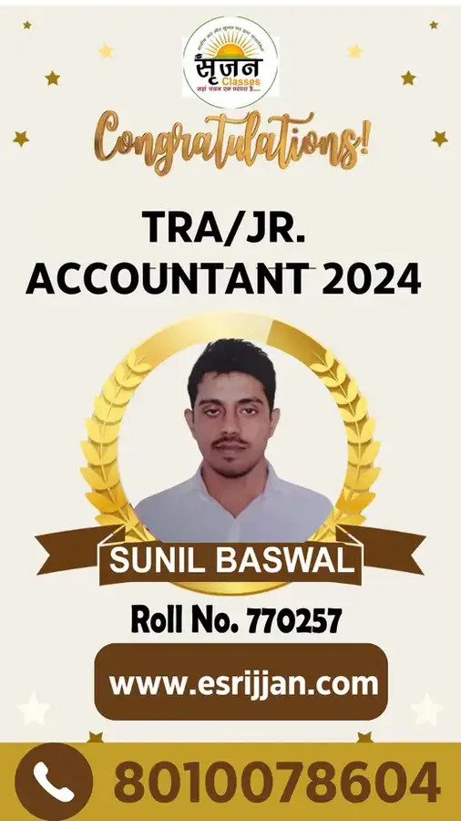 SUNIL BASWAL - RSMSSB TRA Junior Accountant 2024 selected student