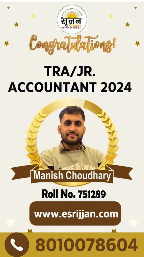 Manish Choudhary - RSMSSB TRA Junior Accountant 2024 selected student