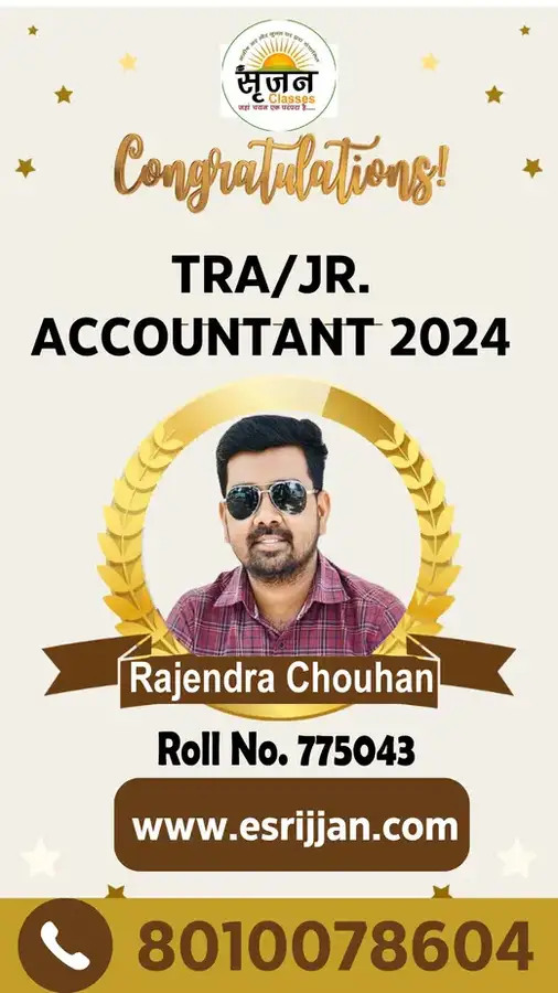 Rajendra Chouhan - RSMSSB TRA Junior Accountant 2024 selected student