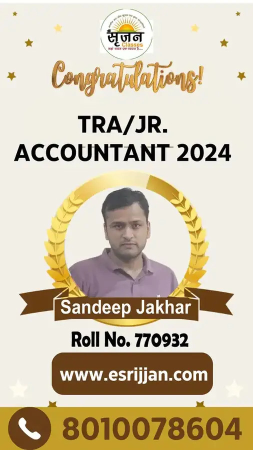 Sandeep Jakhar - RSMSSB TRA Junior Accountant 2024 selected student