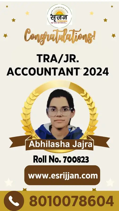 Abhilasha Jajra - RSMSSB TRA Junior Accountant 2024 selected student