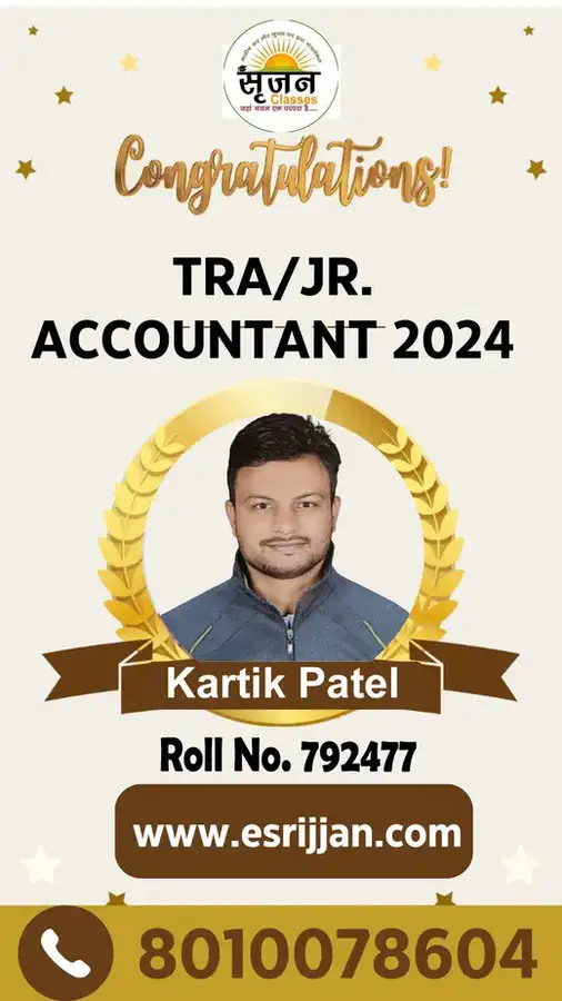 Kartik Patel - RSMSSB TRA Junior Accountant 2024 selected student
