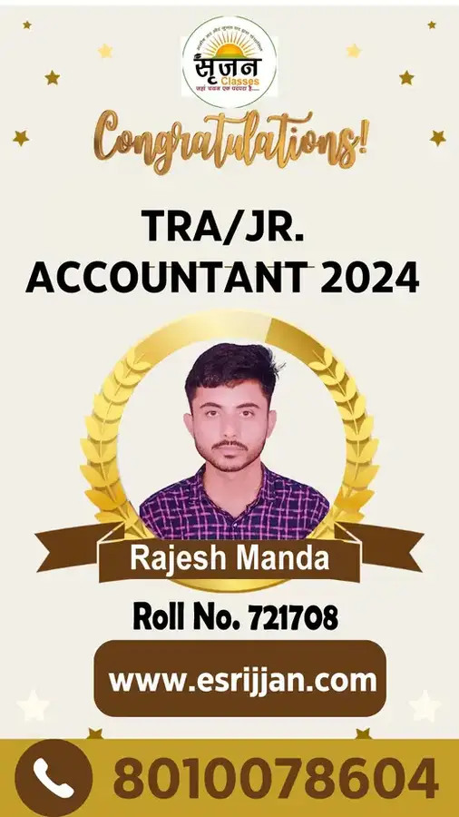 Rajesh Manda - RSMSSB TRA Junior Accountant 2024 selected student