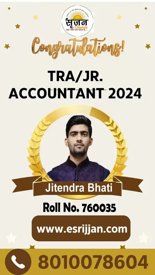 Jitendra Bhati - RSMSSB TRA Junior Accountant 2024 selected student
