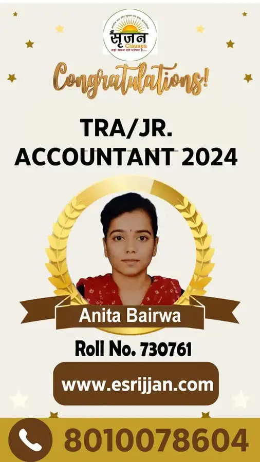 Anita Bairwa - RSMSSB TRA Junior Accountant 2024 selected student