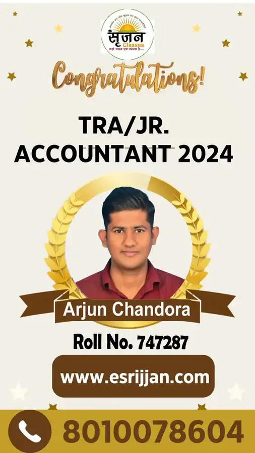 Arjun Chandora - RSMSSB TRA Junior Accountant 2024 selected student