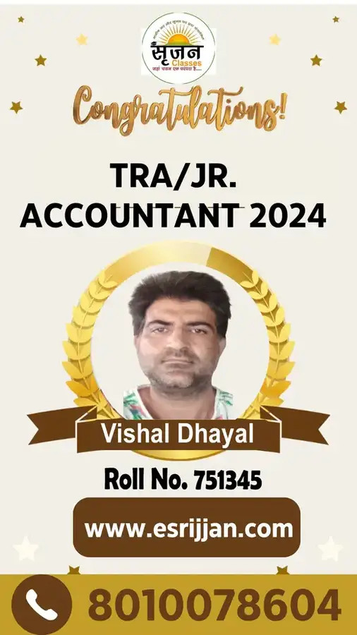 Vishal Dhayal - RSMSSB TRA Junior Accountant 2024 selected student