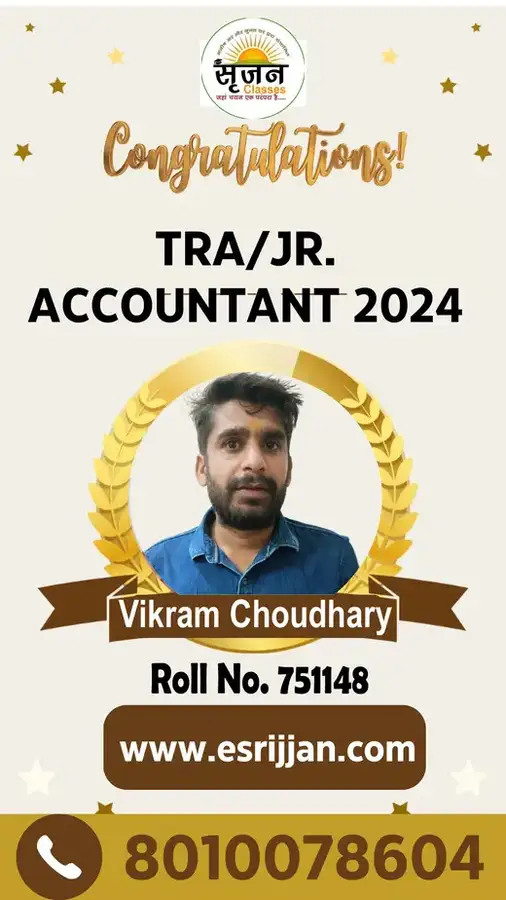 Vikram Choudhary - RSMSSB TRA Junior Accountant 2024 selected student