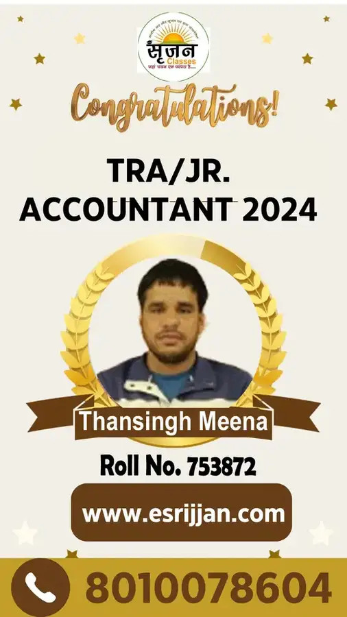 Thansingh Meena - RSMSSB TRA Junior Accountant 2024 selected student