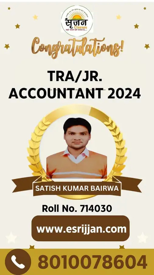 SATISH KUMAR BAIRWA - RSMSSB TRA Junior Accountant 2024 selected student